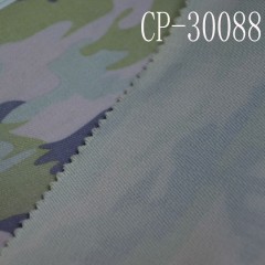 bamboo denim fabric