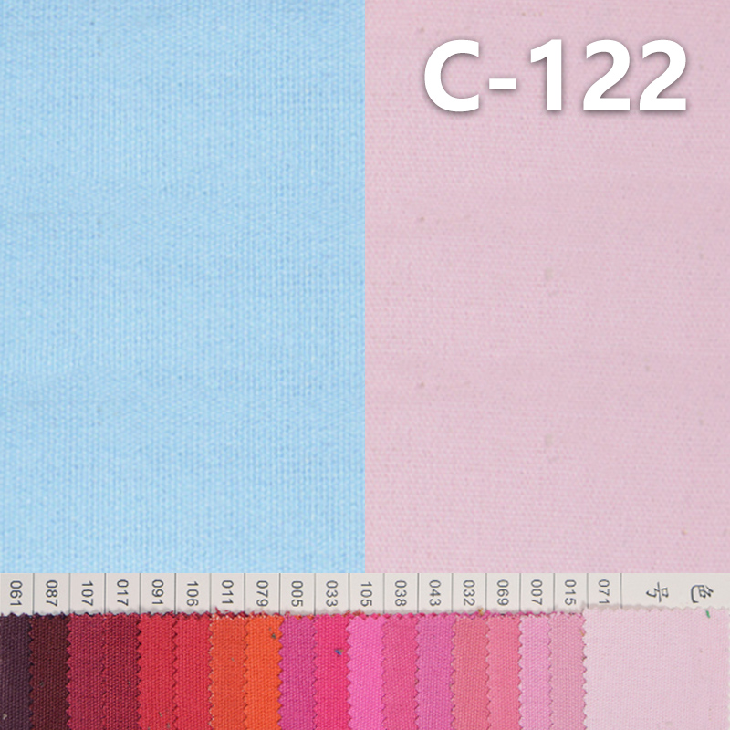 C-122