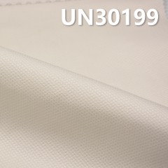 UN30199 100% Cotton Dobby  60/61" 234g/m2