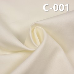C-001 100% Cotton Dyed Canvas 20*20 57/58" 175g/m2 5.2oz