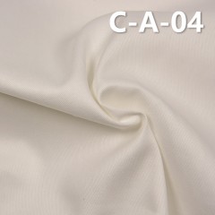C-A-04  100%COTTON DYED TWILL 108*58/21*21 57/58" 195g/m2