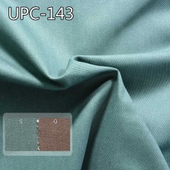 UPC-143 Cotton Denim Colour Twill  57/58" 350g/m2
