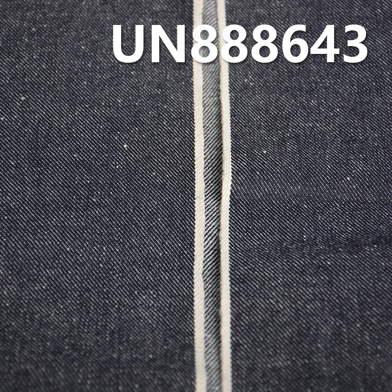 100% Cotton Selvedge Denim | 11.5oz Twill Nep Denim | Fabric for Jeans, Denim Skirts & Denim Jackets