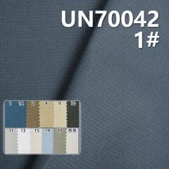 UN70042 97% Cotton 3% Spandex Jacquard  Dyed Fabric  48/50” 264g/m2