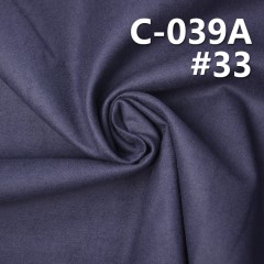 C-039A 100%COTTON POPLIN BRUSHED Dyed Fabric 153G/M2 43/44"