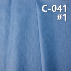 C-041 100%Cotton Coating Dyed Fabric 55/56" 170g/m2