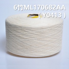 Y0413 6S Slub Cotton Yarn  ML170628AA