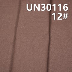 UN30116 100%Cotton jacquard cloth printing pattern 57/58"