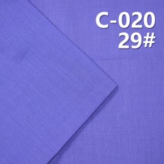 C-020 100% Cotton Poplin  Dyed Fabric 60*60 55/56" 57g/m²
