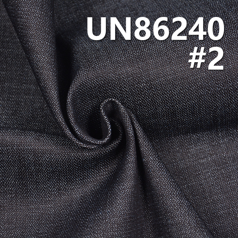 Poly-Cotton Stretch Denim | 9.9oz Broken Twill Desized Denim | Fabric for Jeans, Denim Skirts & Denim Shirts