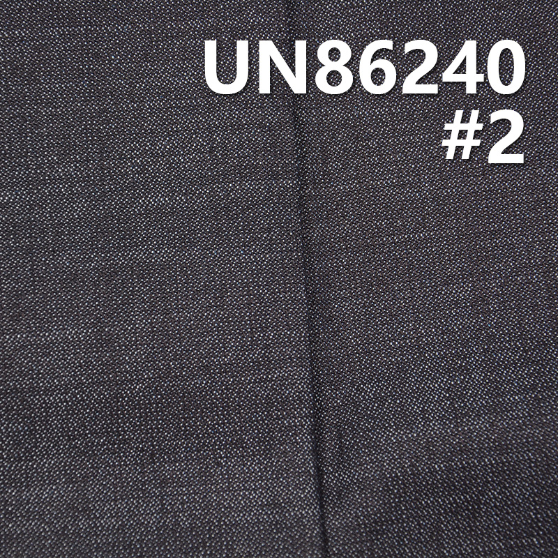 Poly-Cotton Stretch Denim | 9.9oz Broken Twill Desized Denim | Fabric for Jeans, Denim Skirts & Denim Shirts