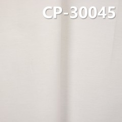 CP-30045 80%Cotton 20%Polyamide Pirnt Fabric plain  120g/m2 56/57"