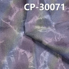 CP-30071 100% Cotton Denim 2/1 Twill Print Fabric 142g/m2 57/58"