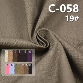 100%cotton canvas Dyed Fabric 275g/m2 57/58" C-058