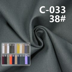 C-033 100% Cotton Dyed Fabric Twill 16*12 265g/m2 57/58"