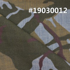 100%Cotton Camouflage Print Fabric 4.4OZ 64" #19030012