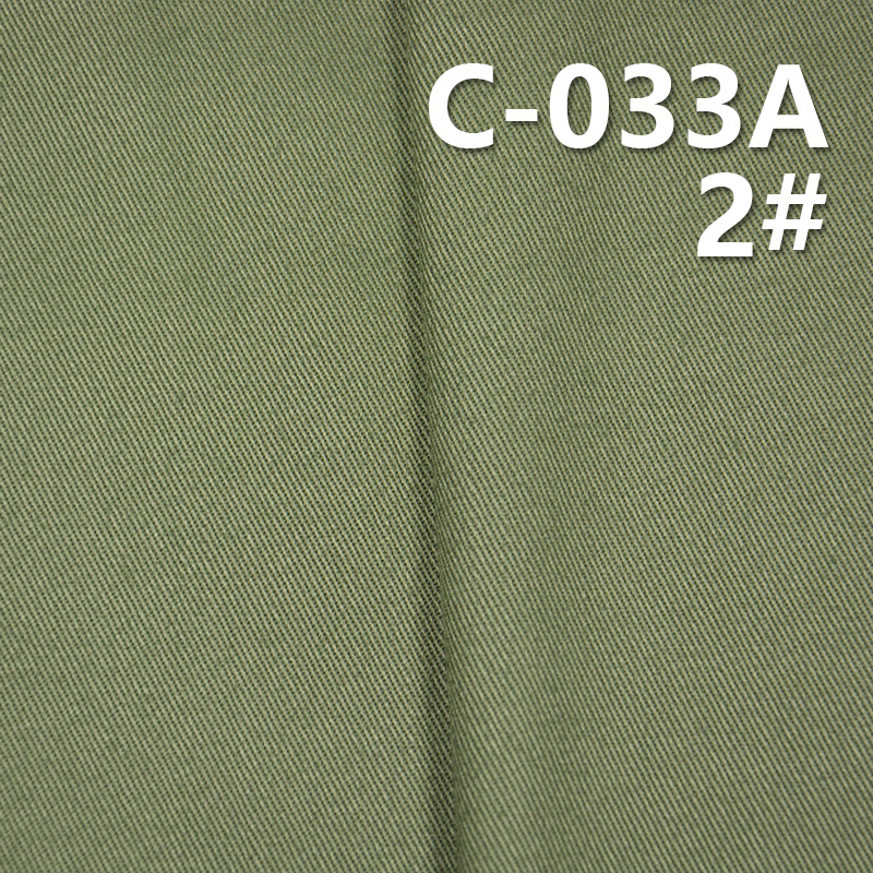 C-033A 4