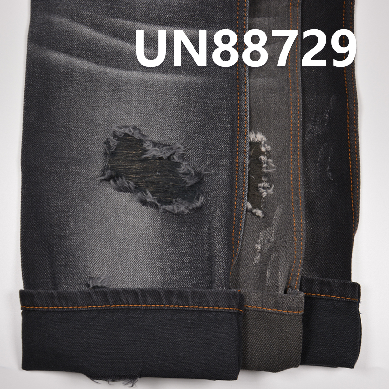 Black Warp Black Weft Denim Fabric | 11 oz 100% Cotton Slub Denim | Sulfur Black | Bleachable Denim Fabric | For Jeans Skirts Jackets