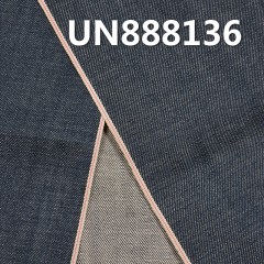 UN888136  Cotton bamboo (blue + green) color side denim 32/33" 14.54oz