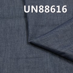 UN88616  Cotton combed denim  57/58"  5oz