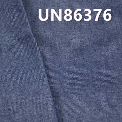 UN86376  3 piece "S" diagonal denim