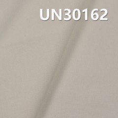 UN30162 100% Cotton Dyed Dobby 55/56" 313g/m2