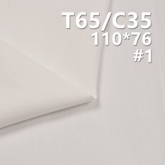 T65/C35 110*76 Poplin Cotton Polyester Pocket Fabric 100g/m2 57/58" C-128