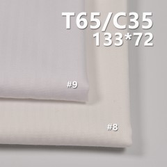 TC133*72 Herringbone Cotton Polyester Pocket Fabric 110g/m2 57/58" C-128