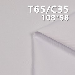 TC108*58 Cotton Polyester Twill Pocket Fabric 195g/m2 57/58" C-128