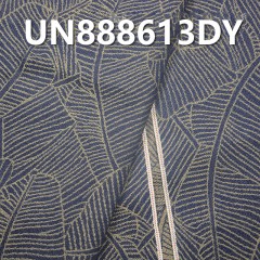 UN888613DY  100% Cotton Leaf of Banana Jacquard Selvedge denim Twill   32/33" 12