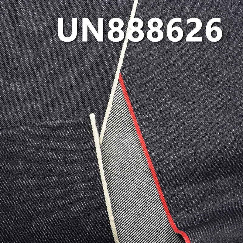 100% Cotton Selvedge Denim Fabric | 14oz Twill Denim | Jeans Denim Skirts Denim Jackets Material