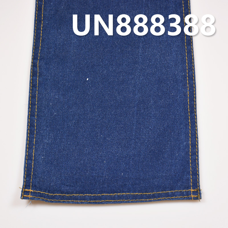 Cotton Stretch Red Selvedge Denim | 10oz  Four layer Twill Fabric | Stretch Denim for Jeans, Skirts, and Shirts