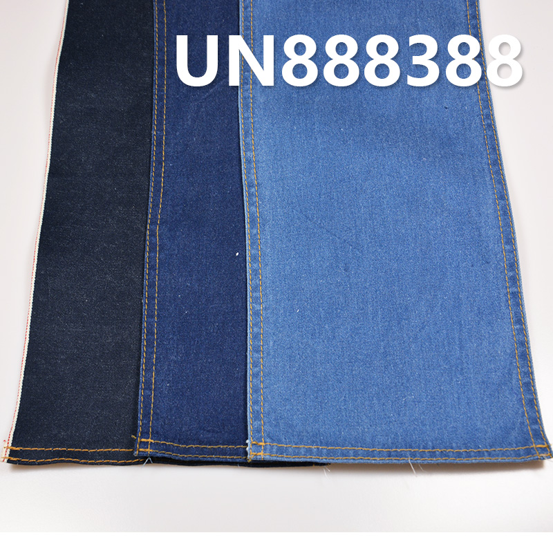 Cotton Stretch Red Selvedge Denim | 10oz  Four layer Twill Fabric | Stretch Denim for Jeans, Skirts, and Shirts