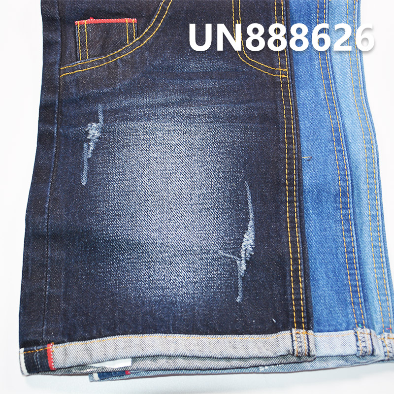 100% Cotton Selvedge Denim Fabric | 14oz Twill Denim | Jeans Denim Skirts Denim Jackets Material