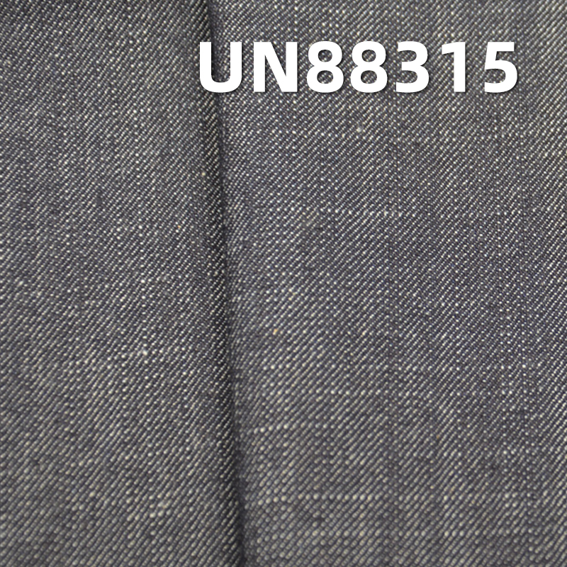 100% Cotton Denim | 10.8oz Slub 3/1 “Z” Twill for Jeans, Skirts, Shirts Fabric