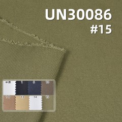 UN30086 100%Cotton Twill  Dyed Fabric 290g/m2 57/58"