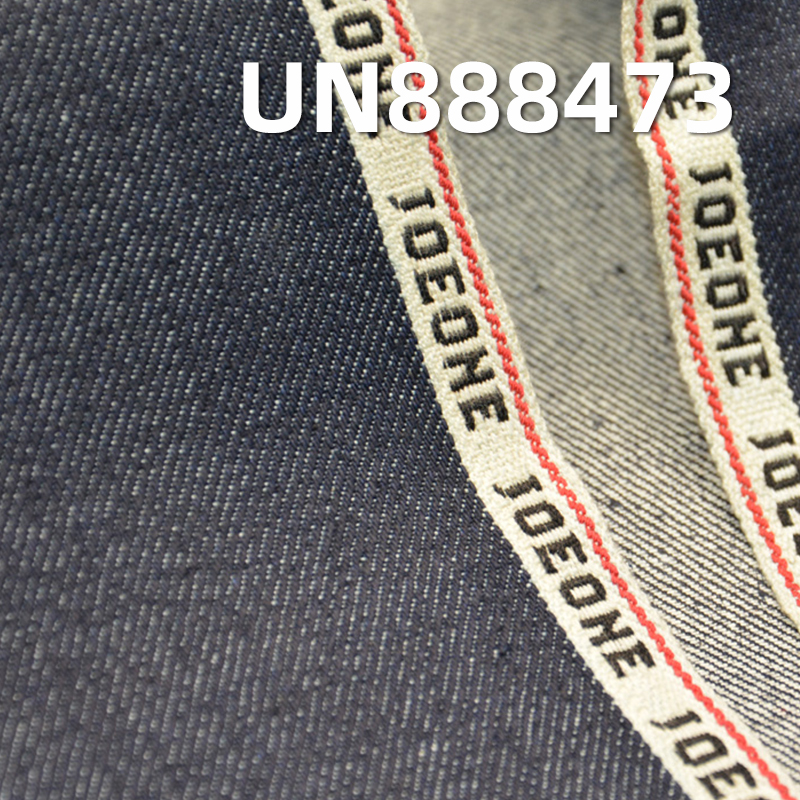 100% Cotton Selvedge Denim | 14oz 3/1“Z”Twill Fabric for Jeans, Streetwear Jackets