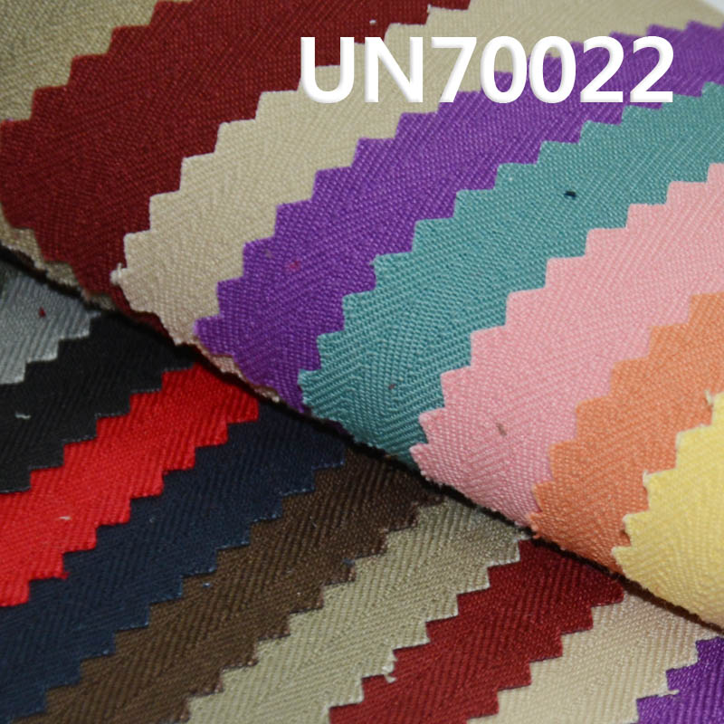 300g/m² Cotton Stretch Dyed Fabric | Herringbone Twill Fabric for Pants, Suits,Jackets