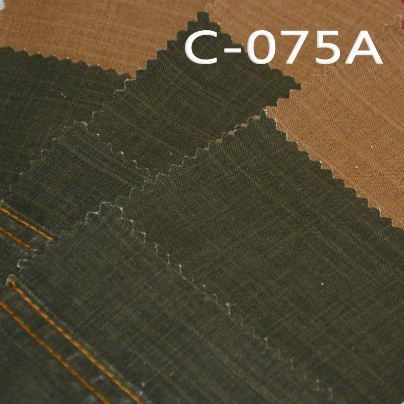 100% Cotton Dyed Fabric | Slub Twill Meterial | 238g/m² Pigment Printed Cotton Fabric for Pants, Skirts, Casual Wear, Sets