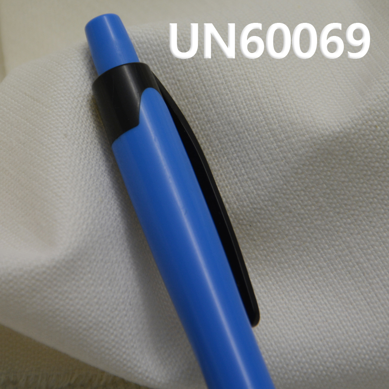 Polyester-Cotton 16W Corduroy | 245g/m² T/C Corduroy | Fabric for Hats, Pants,Jackets