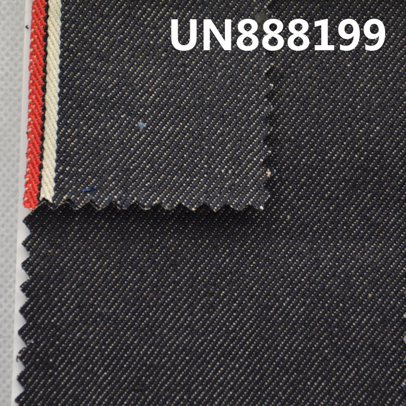 Colored Cotton Red Selvedge Denim | 13.3oz 100% Cotton Four layer Twill | Autumn/Winter Heavyweight Denim for Jeans and Jackets