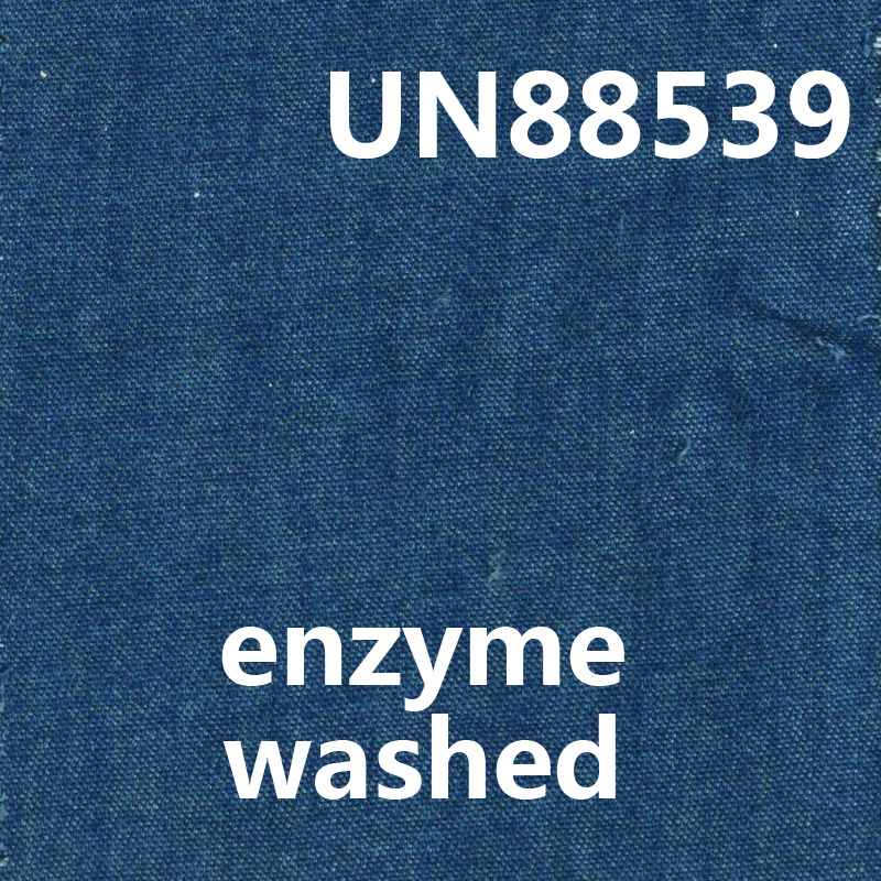 60%Cotton 40%Tencel Denim 2/1 Twill  58/60"（ light blue） UN88539