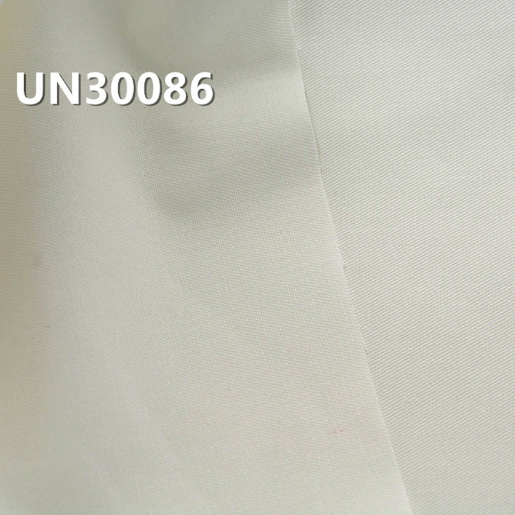 100% Cotton Reactive Dyed Fabric | 290g/m² 2/1“S”Twill Dyed Fabric | Fabric for Pants, Skirts,Suits