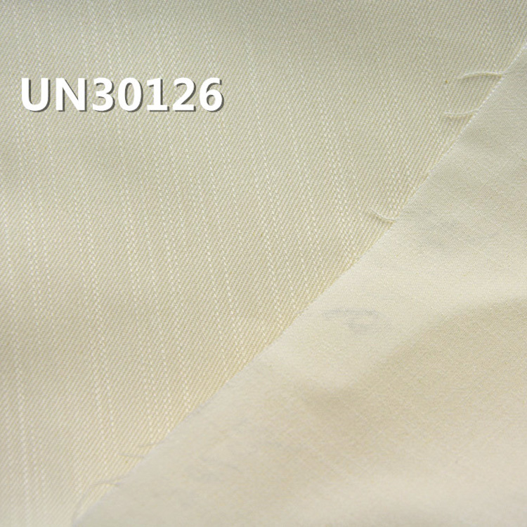 [PFD]Cotton Dyed Fabric | 350g/m² Cotton Slub “Z” Twill Jacquard Fabric | Fabric for Bags, Work Pants,Jackets