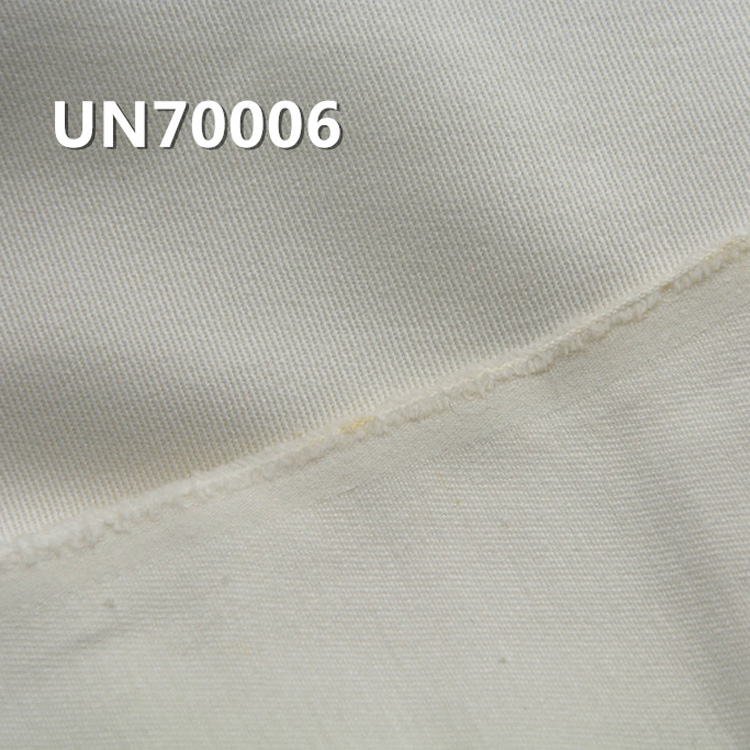 [PFD]Cotton Stretch Dyed Fabric | 370g/m² Heavyweight “S” Twill for Bags, Pants,Jackets