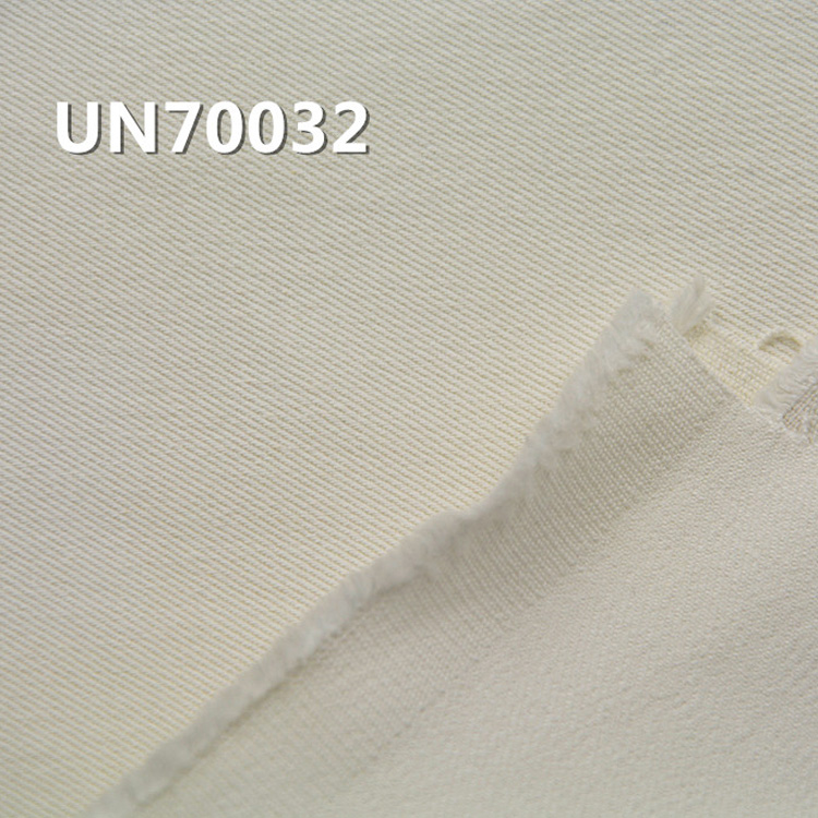 Cotton Stretch Dyed Fabric | 420g/m² 3/1 "Z" Coarse Twill | Hat, Bag, Skirt, Jacket Fabric