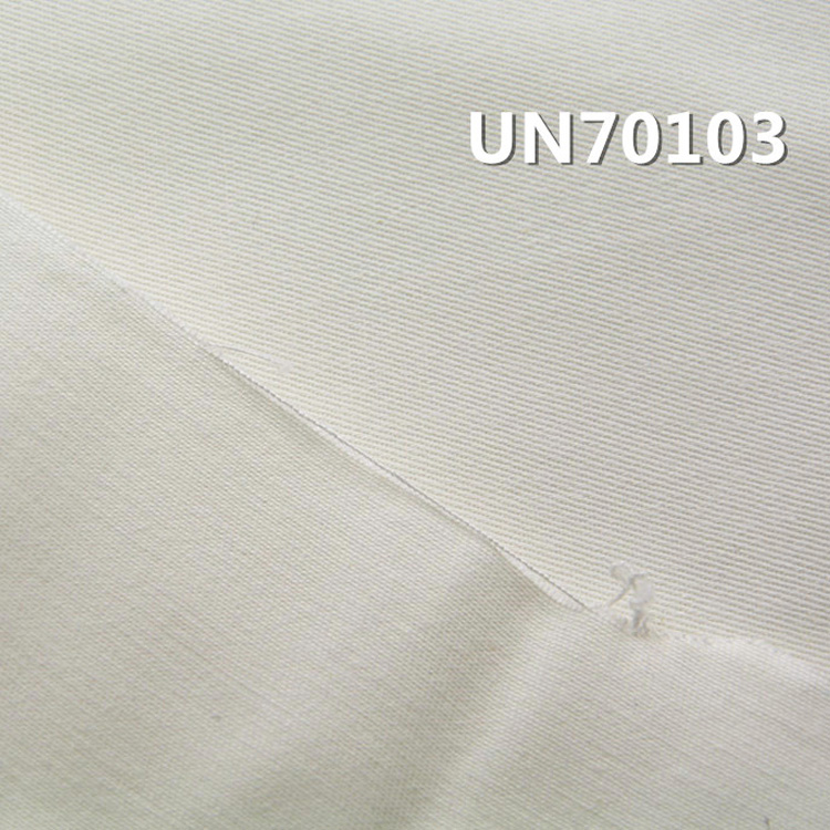 Stretch Cotton Fabric | 320g/m² Heavyweight Woven | 3/1 “Z"Twill | Bag, Work Pants, Suit, Jacket Material