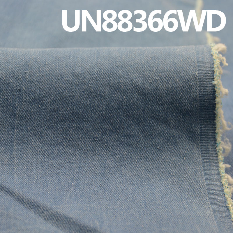 100% Cotton Denim | 9.1oz Slub Cotton Wash Denim | 2/1 "Z" Twill | Jeans, Skirts, Shirts Fabric