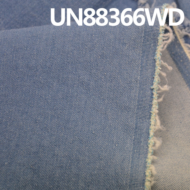 100% Cotton Denim | 9.1oz Slub Cotton Wash Denim | 2/1 "Z" Twill | Jeans, Skirts, Shirts Fabric