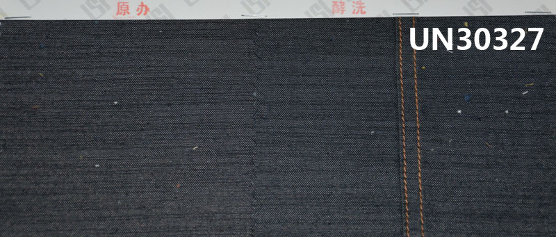 Polyester Cotton Dyed Fabric | Lurex Twill | 250g/m² Woven 3/1“S” Twill | Pants, Skirts, Suit Fabric